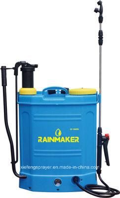 Sprayer Pump with Battery &Manual Function