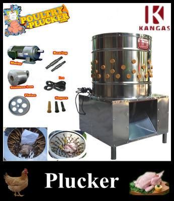 Widely-Used Poultry Chicken Depilating Machine Automatic Duck Plucker Machine (KP-80)