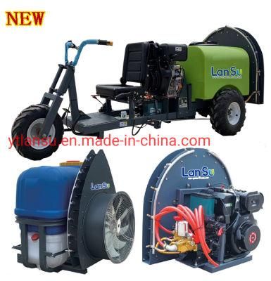 Farm Sprayer Machine Agricultural Airless Sprayer Machine Agriculture Power Sprayer machinery