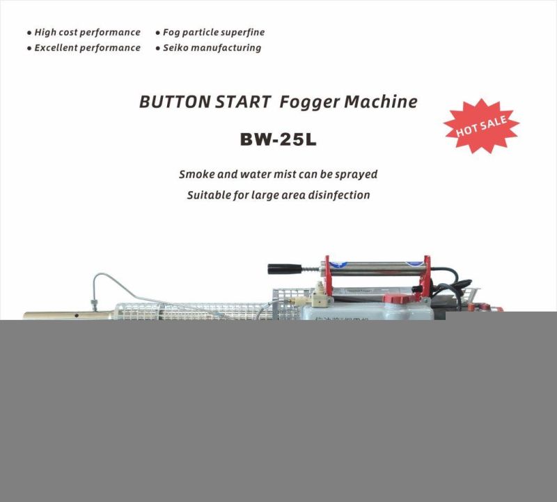 OEM Custom Wholesale Electric Button Start Pest Control Fogger Machine