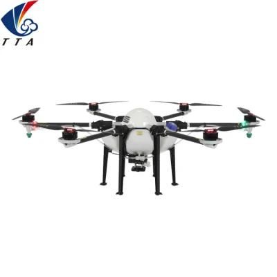 Uav Drone Crop Sprayer for Pesticide Spraying Agriculture Drone