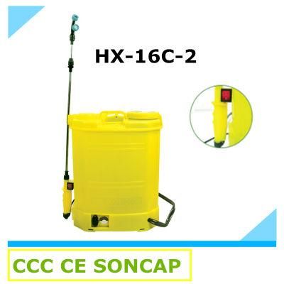 Double Switch Electrice Agricultural Knapsack Power Sprayer for Farm and Graden (HX-16C-2)