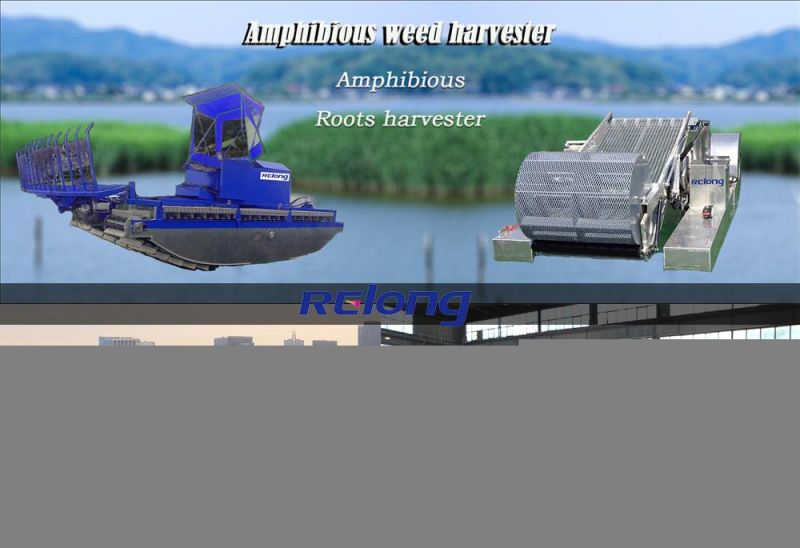 Water Hyacinth Collecting Ship/Amphibious Water Plant Collection Harvester