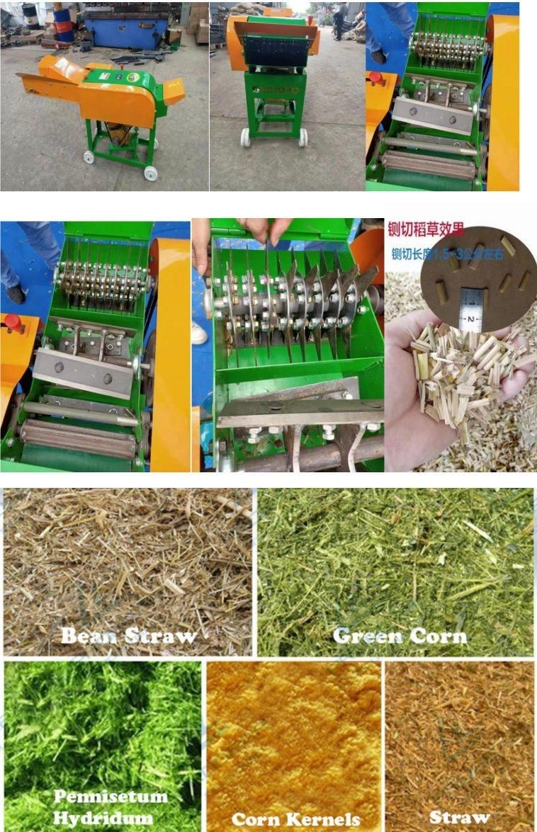 Mini Grass Cutter Cow Feed Processing Ensilage Straw Chopper Chaff Cutter