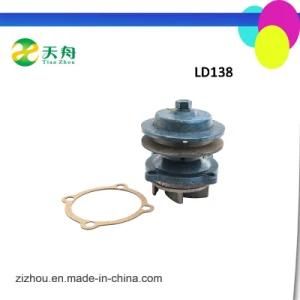 The Best Price of Diesel Engine Ld Water Pump Head