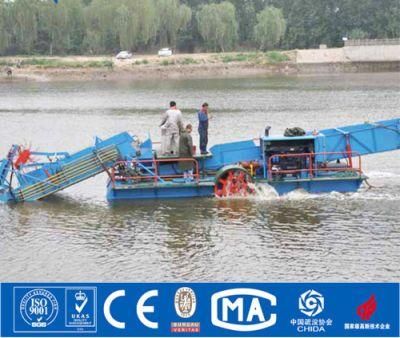 Weed Harvester/Weed Cutting Ship/Weed Harvester Ship/Mowing Ship