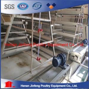 Poultry Battery Layer Chicken Cage for Sale in Africa