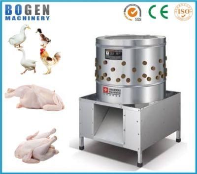 Best Price Chicken Goose Duck Depilator