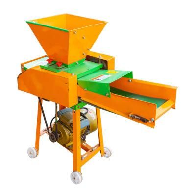Cheap High Bucket Agricultural Machinery Animal Feed Chaff Cutter