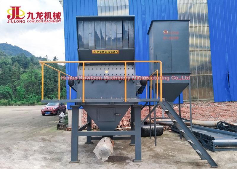 Biomass Waste Paper Fiber Hammer Mill Sawdust Wood Grinder Machine