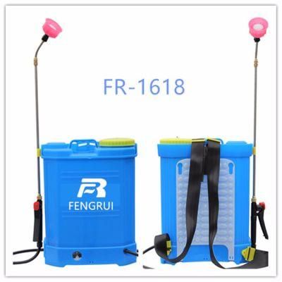 Fengrui 16L Electric Battery Ulv Cold Mist Sprayer Garden Farm Disinfection Sprayer