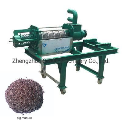 Solid Liquid Separator Spiral Extruding Separator Manure Solid Liquid Separator on Sale