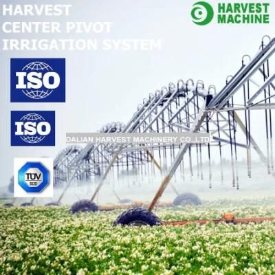 2017 Modern Farm Irrigation Systems/Irrigation System Design/Sprinkler Irrigation for Center Pivot