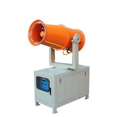 Sale Water Mist Cannon Dust Suppression Cannon Spray Cannon