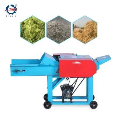 Animal Feed Chaff Cutter Hand Chaff Cutter Machine