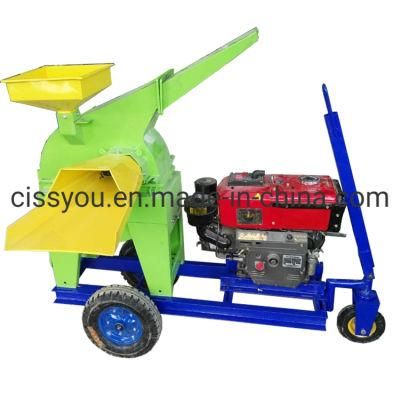 Agricultural Machinery Chaff Cutter Green Grass Cutting Machine