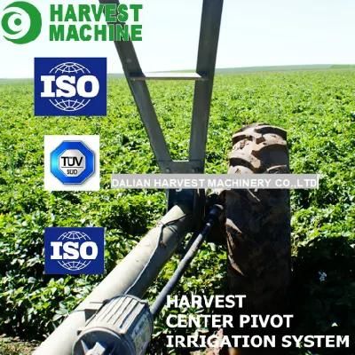 Agricultural Farm Irrigation Sprinkling Machine
