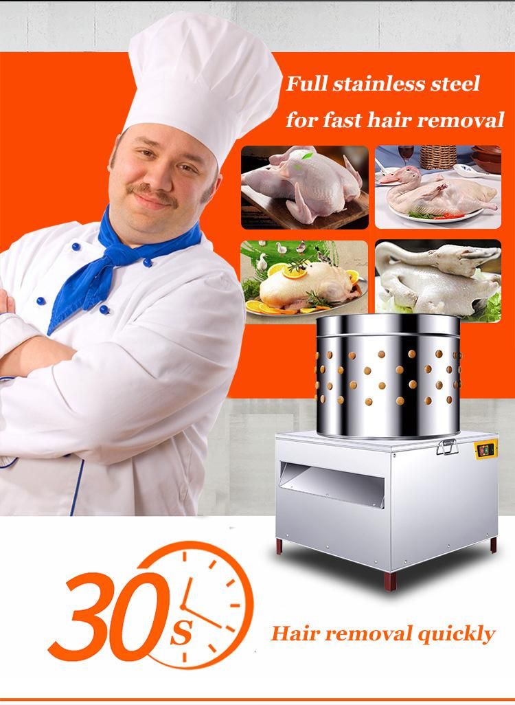 Poultry Turkey Chicken Plucking Plucker Hair Removal Machine Quail Duck Bird Pigeons Feather Removal Machine