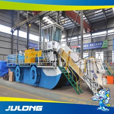 High Power Water Surface Cleaning Vessel