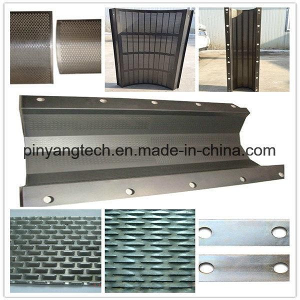 04 Stainless Steel Rice Mill Perforated Metal Screen