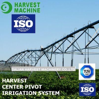 Computerized Automatic Water Irrigation Machine