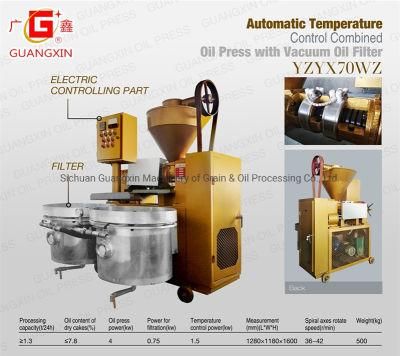 Yzyx70wz Combined Oil Press Seed Oil Processing Machine with Filter Machine