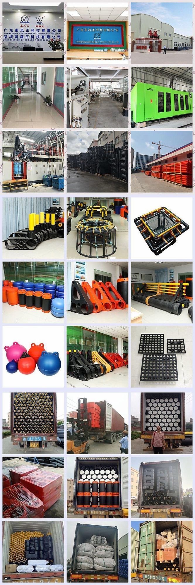 Fish Farm Square Fish Cage HDPE Fish Cage for Tilapia or Grouper in Lake Fish Farming Equipment Fishing Equipment