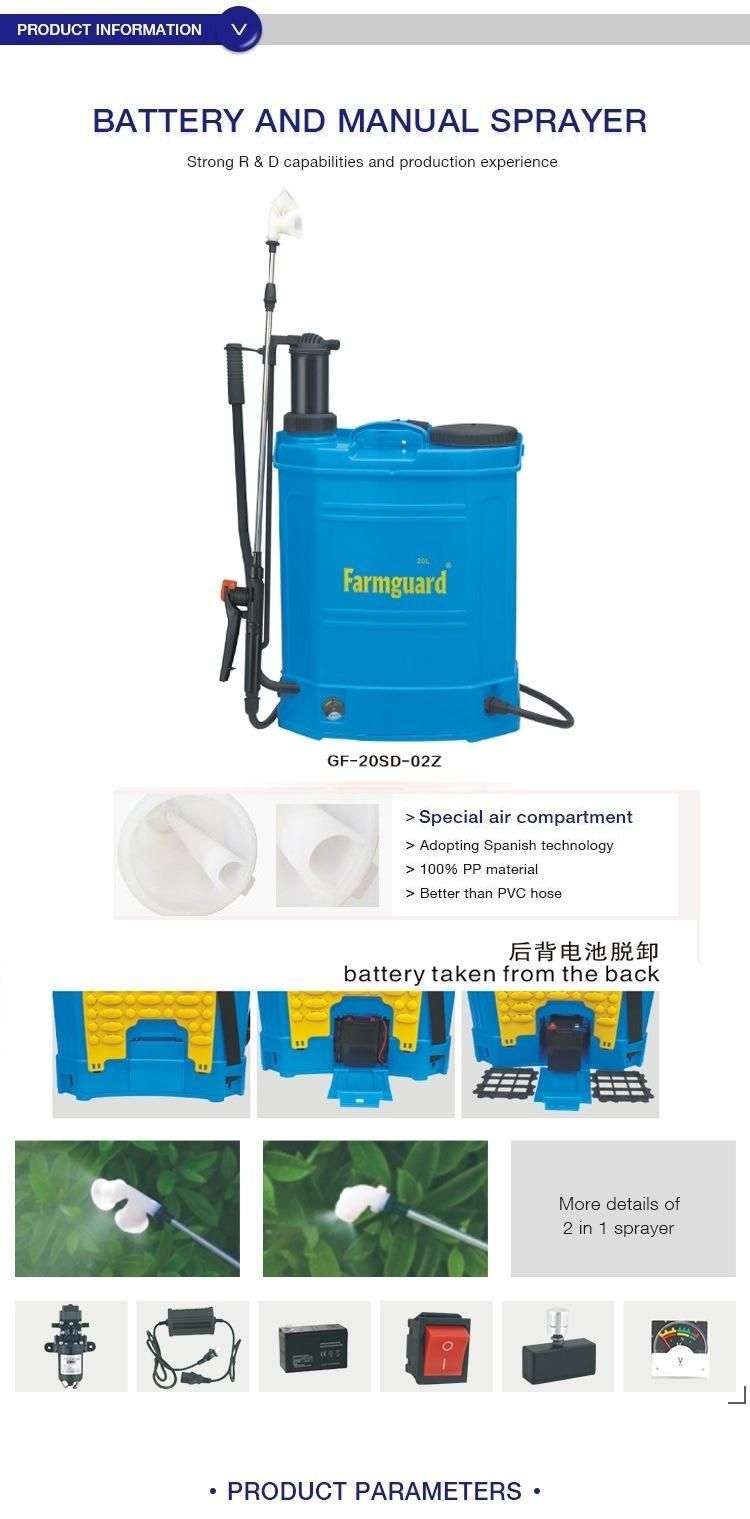 20L Agricultural Pulverizador Knapsack Manual/Hand and Battery/Electric Sprayer for Garden GF-20SD-02z
