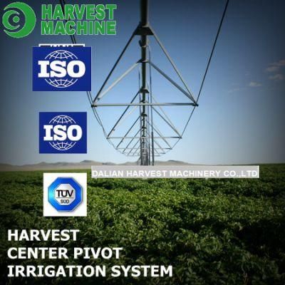 Center Pivot Irrigation Machine Used in Farm