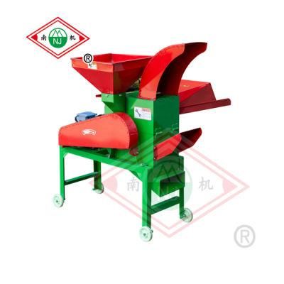Nanfang Livestock Feed Stuff Processing Feed Production Machine Grass Crushed for Green Feed Cutter Chaff