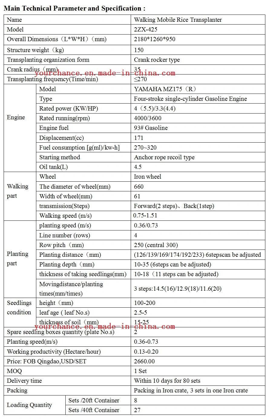 Hot Sale 2zx-425 4 Rows 250mm Rows Width Walking Type High Quality Cheap Rice Transplanter