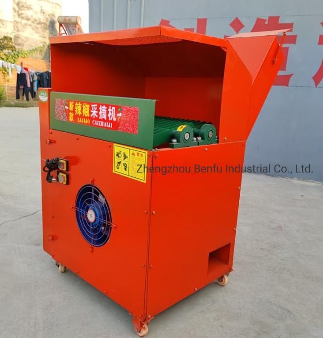 500kg/H Pob Farm Use Pepper Picking Machine Red Pepper Chili Picker Machine