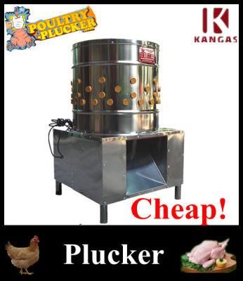 Widely-Used Poultry Plucker/ Chicken Depilating Machine/ Automatic Duck Plucker Machine (KP-80)