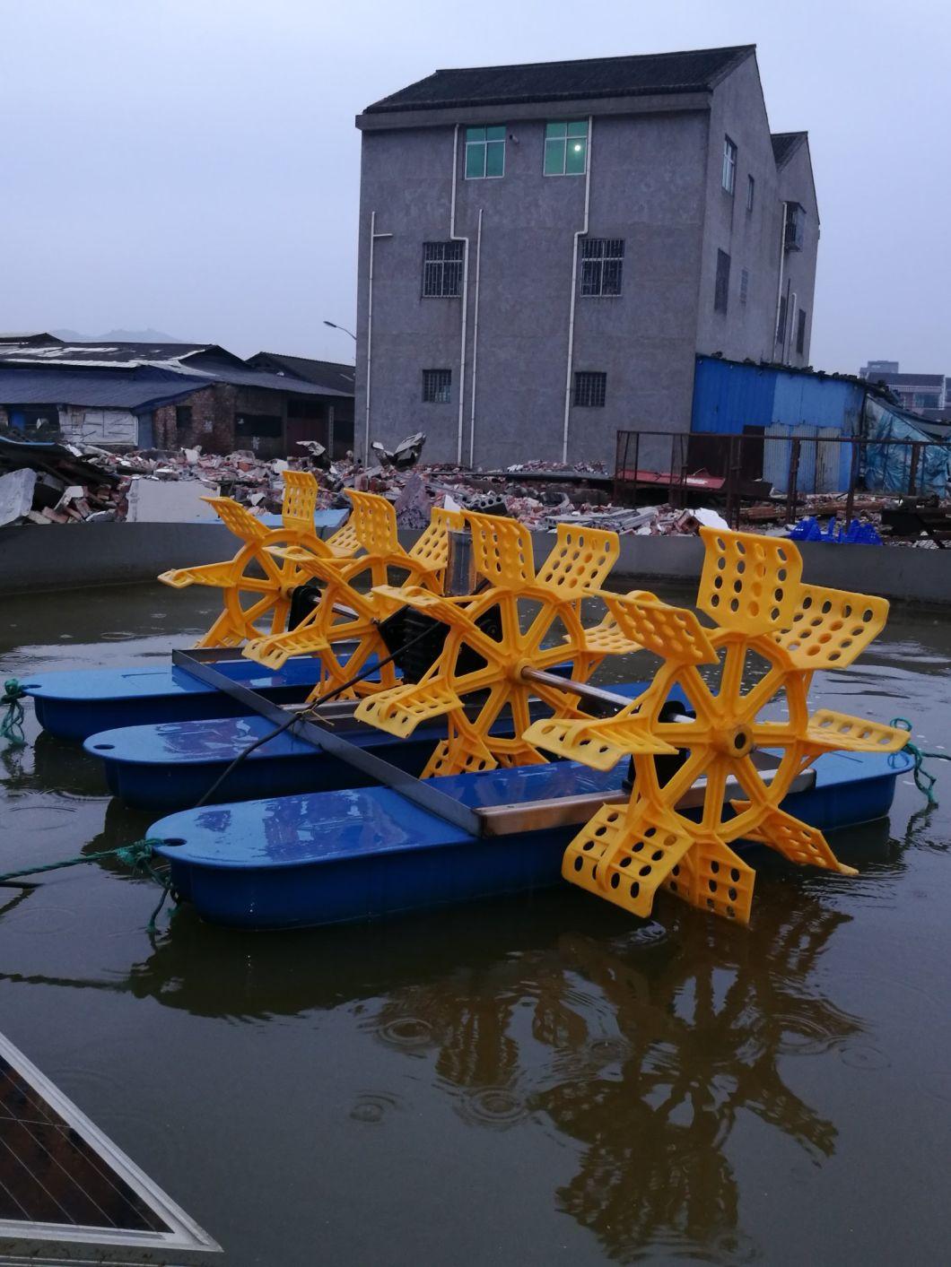 1HP/2HP Solar Paddle Wheel Aerator