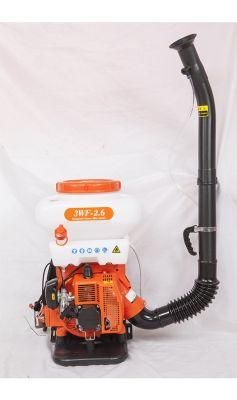 Backpack Mist Duster Mist Blower 3wf-2.6 with 14L 20L and 26L