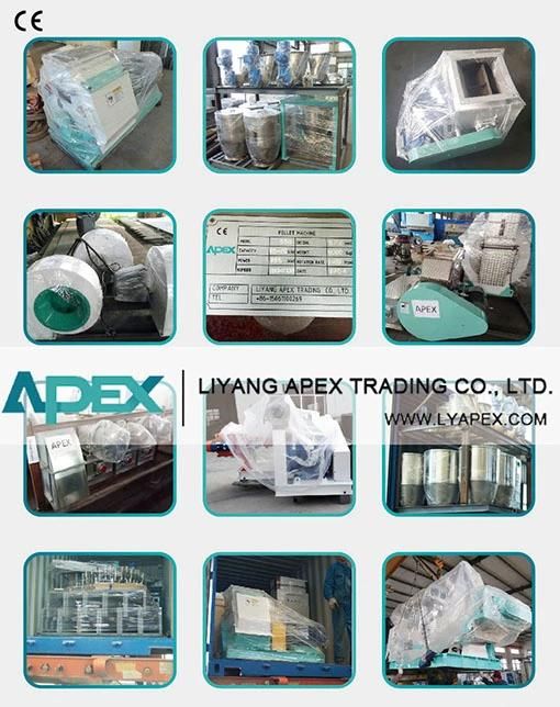 Poultry Feed Mixing Blender