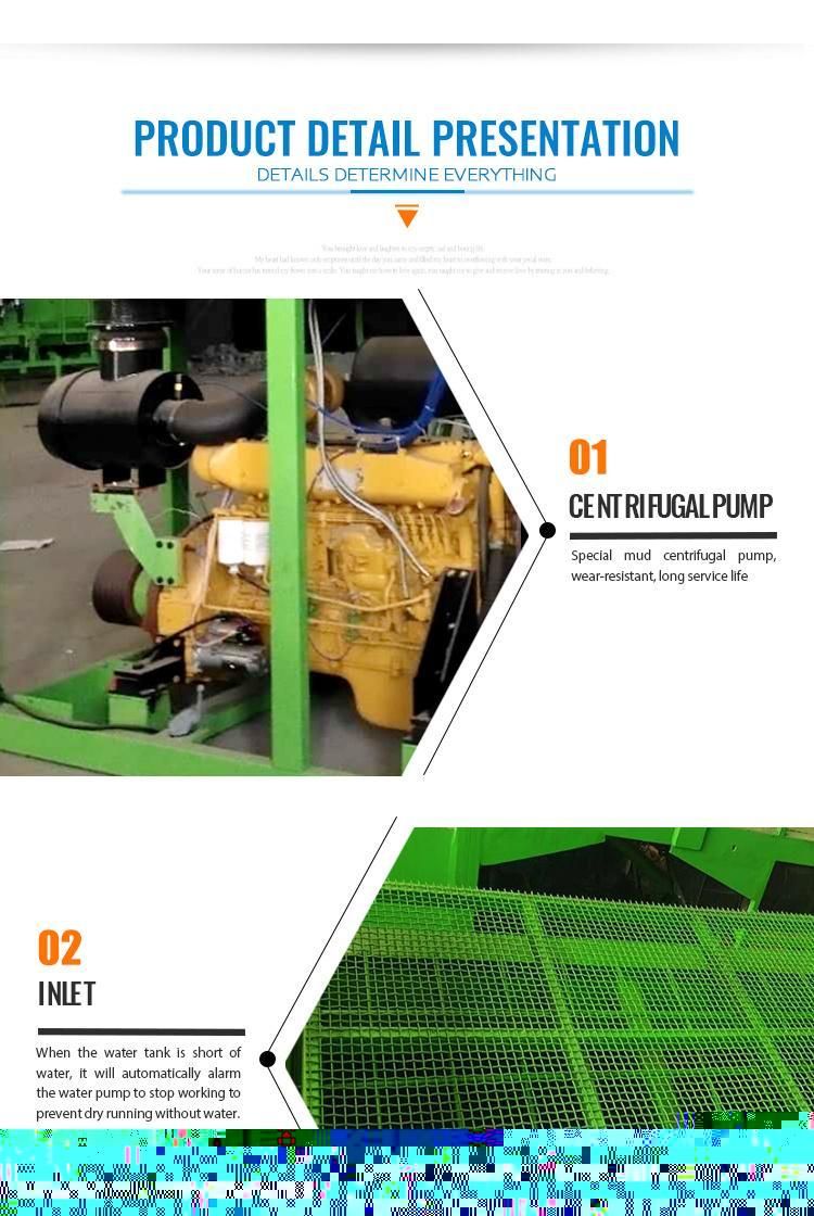 Electric-Start Diesel Engine Mousse Hydroseeding Mulch Machine