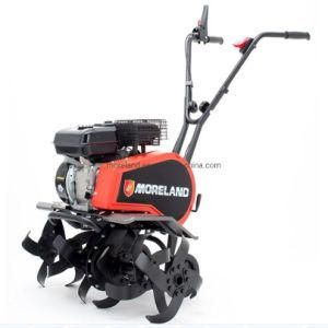 Adjustable Width Front Tine Garden Machine Tiller