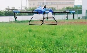 Quanfeng Free Eagle Dp Agricultural Sprayer Drone on Maize/ Automatic Flying Agriculture Sprayer Drone