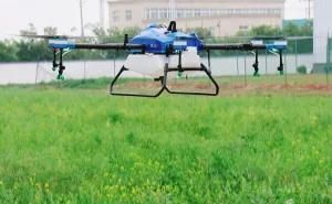 Quanfeng Free Eagle Dp Agricultural Sprayer Drone on Maize/ Automatic Flying Agriculture Sprayer Drone