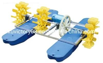 3PCS Without Reducer Paddlewheel Aerator (YCE-0.75)