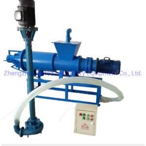 Manure Dryer Dry and Wet Separator Manure Solid Liquid Separator Cow/Pig/Chicken/Duck Dung Horse Manure Dewatering Machine with Pump