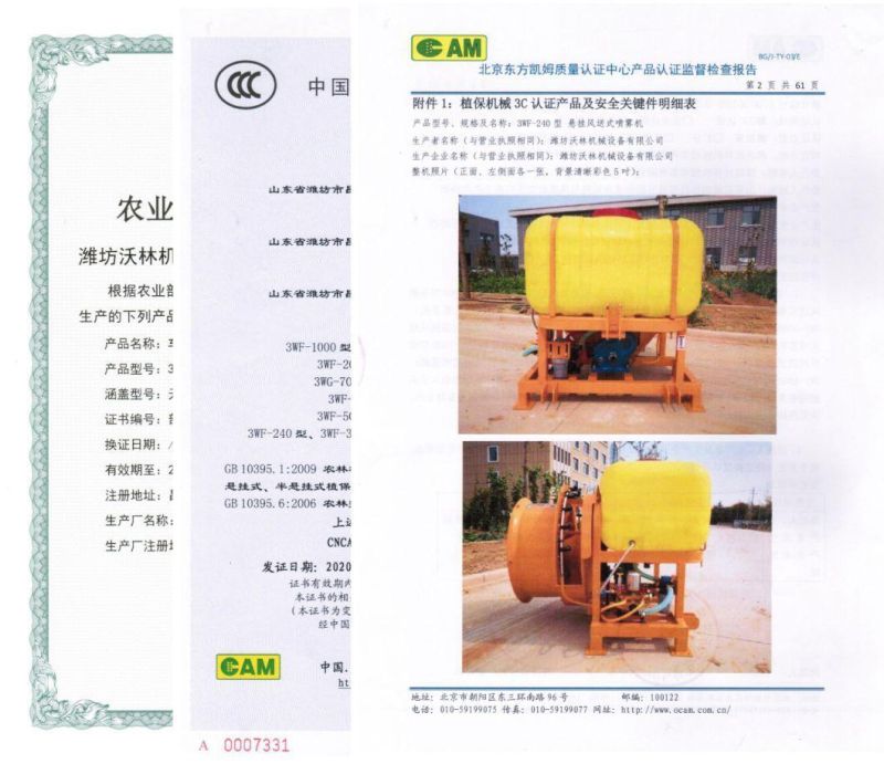 3 Points Pesticide Mist Blast Sprayer Agricultural Mist Blower for Garden Suspension Type 3wf80/500 Atomizer Pump Sprayer 500L Agricultural Sprayer