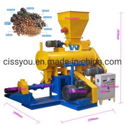 Fish Feed Pellet Machine Animal Feed Production Line