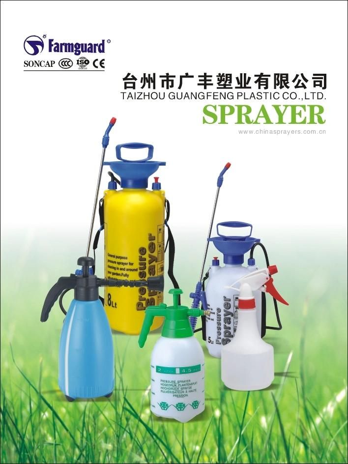 16L Manual Sprayer Knapsack Power Sprayer