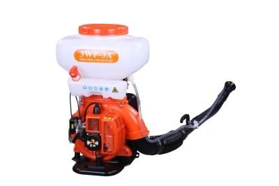 Knapsack Power Sprayer Mist Duster 3wf-3 3wf-3A with 14L 20L 26L Tank and 2.13kw Gas Engine