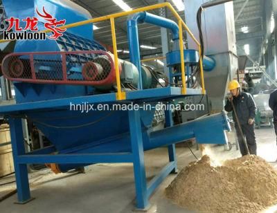 Low Noise Efficient Economy Wood Crusher Machine