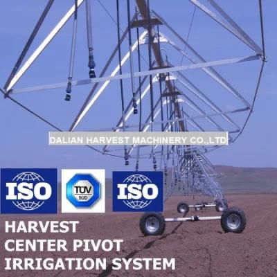 Agriculture Irrigaiton Brass Impact Center Pivot Irrigation Sprinkler