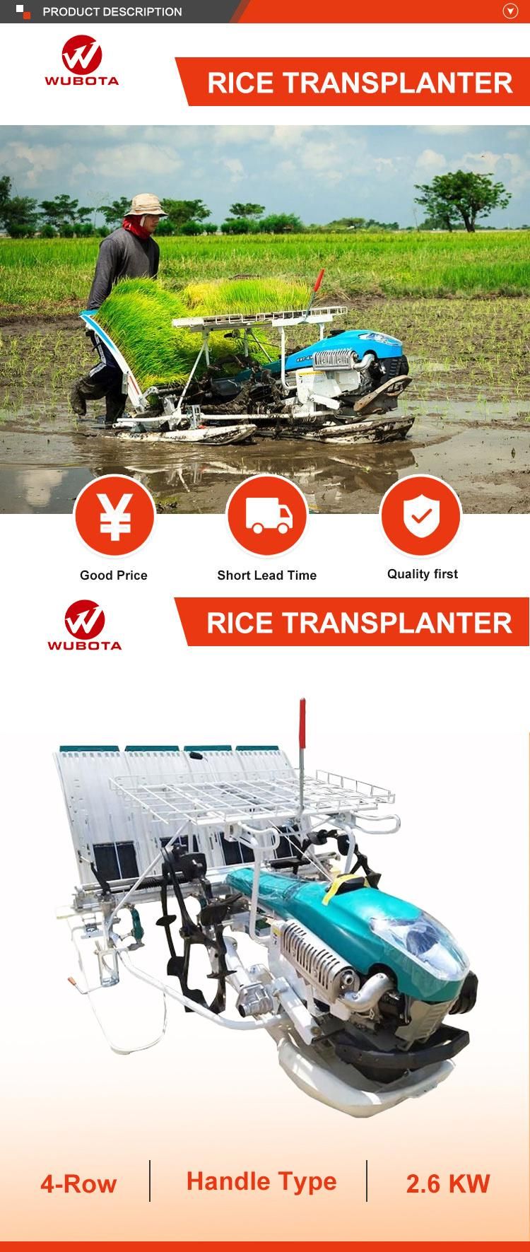 Kubota Similar 4 Row Paddy Field Use High Efficiency Rice Transplanter Machine