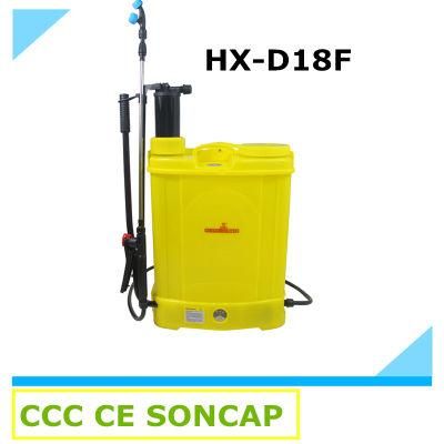 2 in 1 Knapsack Electric Agricultural Power Sprayer for Fram and Garden (HX-D18F)